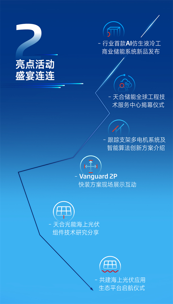 w66最给利的老牌_利来w66ag旗舰厅