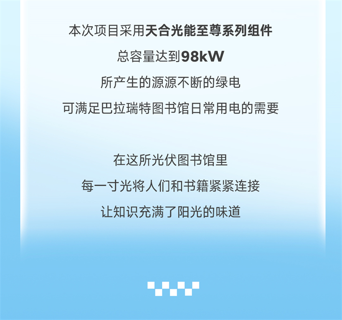 w66最给利的老牌_利来w66ag旗舰厅