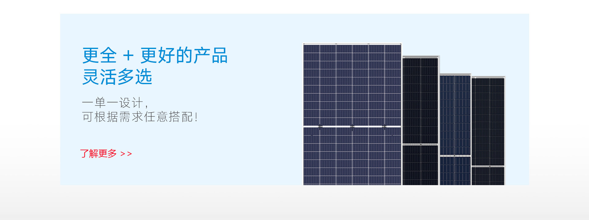 w66最给利的老牌_利来w66ag旗舰厅